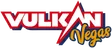 Vegas Vulkan
